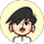 محسن