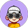 هومن