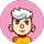 علی