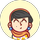 آلی